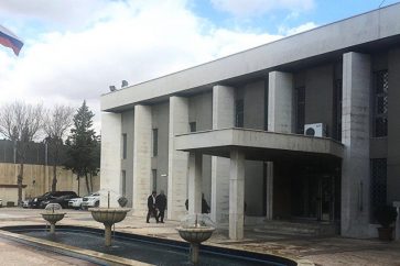 Embajada rusa en Damasco