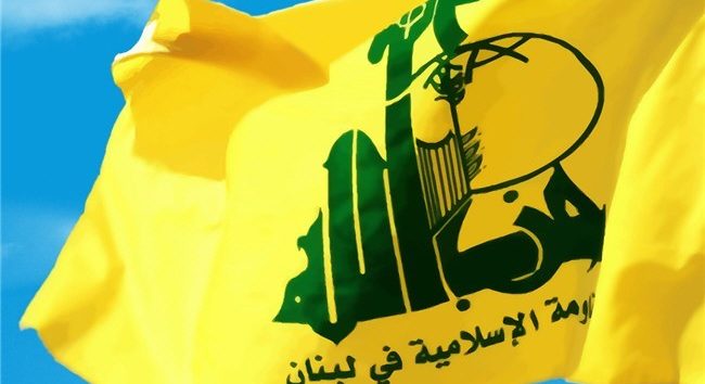<a href="https://spanish.almanartv.com.lb/642710">Hezbolá reafirma su apoyo a la Resistencia y al pueblo palestino</a>