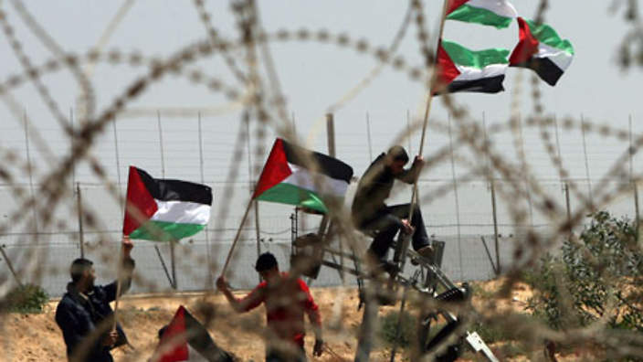 banderas-bloqueo-gaza