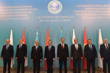 Reunión ministerial de la Organización de Cooperación de Shanghai
