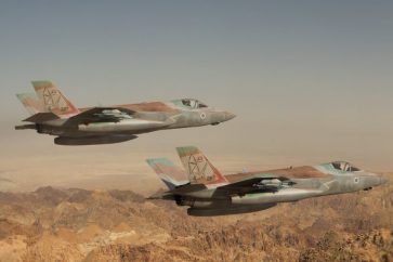 F-35 israelíes