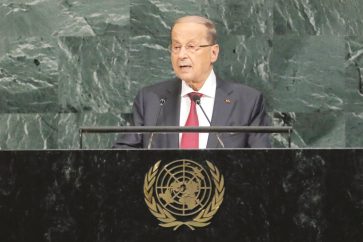 aoun