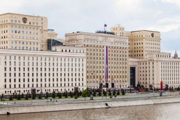 ministerio ruso