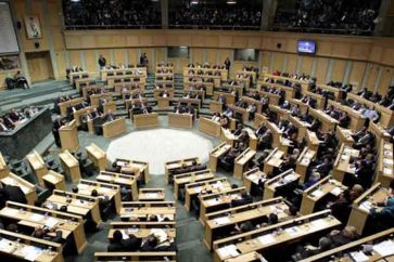 parlamento-jordano