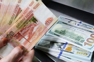 rublo dolar