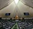 parlamento iran
