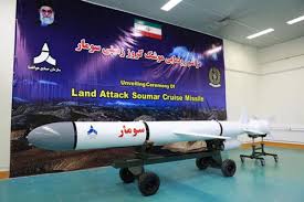 Misil de crucero iraní Sumar