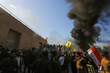 Protesta ante la Embajada de EEUU en Bagdad