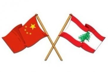 libano china