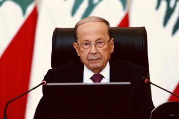 aoun