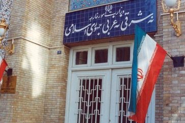 ministerio-exteriores-iran