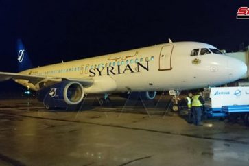 avion sirio