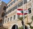 ministerio-exteriores-libano