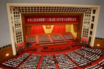 parlamento chino