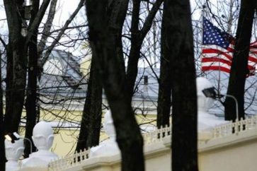 Embajada de EEUU en Minsk