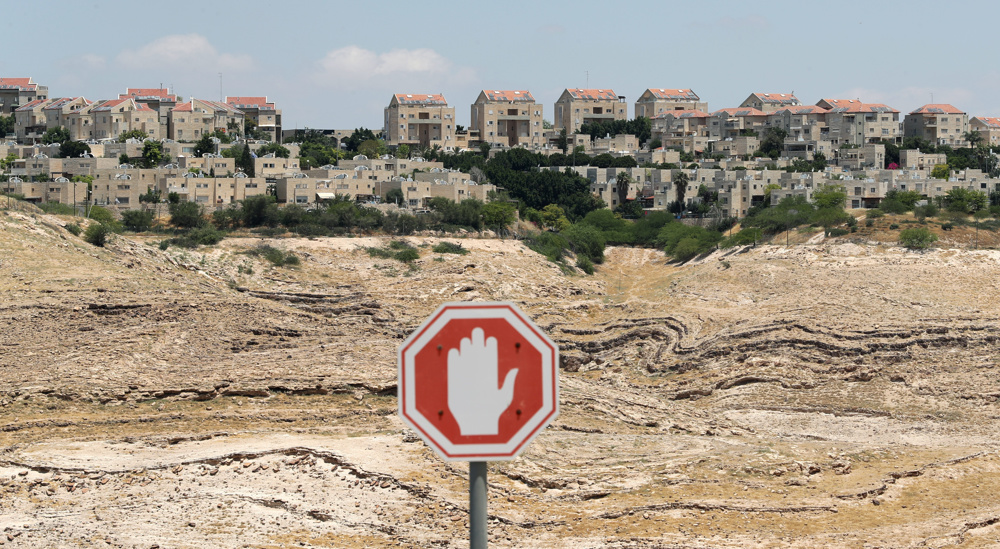 asentamiento-israeli-senal