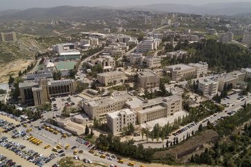 universidad-palestina-birzeit