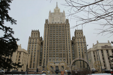 Ministerio de Exteriores de Rusia