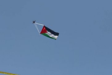 dron-bandera-palestina
