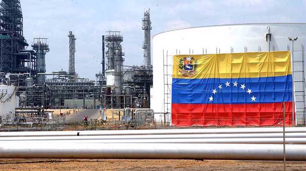 instalacion-petroleo-venezolana