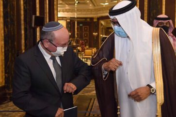 bahrein-israel-diplomaticos