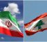 iran libano banderas