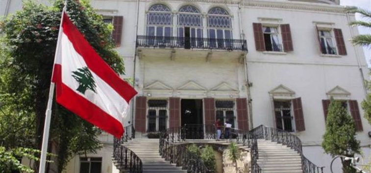 ministerio-libano
