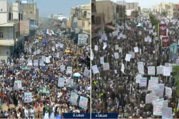 manifestaciones-ashura-yemen