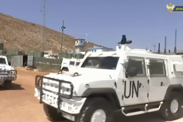 unifil