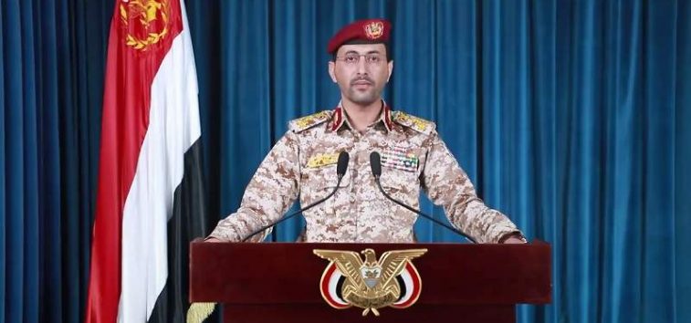  <a href="https://spanish.almanartv.com.lb/1209980">Las Fuerzas yemeníes imponen un bloqueo naval en el puerto ocupado de Haifa y la Resistencia Palestina bendice la escalada</a>