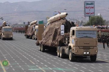 desfile-militar-yemeni
