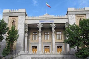 Ministerio de Exteriores de Irán
