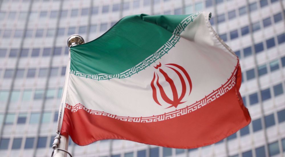 bandera-iran