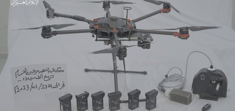  <a href="https://spanish.almanartv.com.lb/718709">Brigadas Ezzedin al-Qassam capturan un dron israelí intacto en la Franja de Gaza</a>
