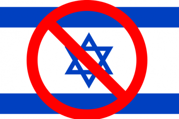 no-israel