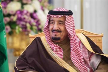 Rey Salman bin Abdul Aziz al-Saúd