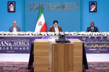 Encuentro Irán-África Occidental en Teherán