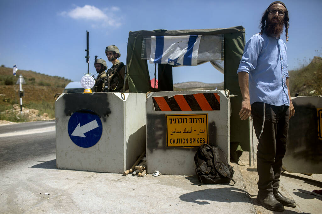Puesto de control israelí cercano a Homesh