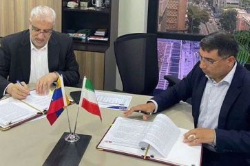 ministros-petroleo-iran-venezuela-firman-memorandos
