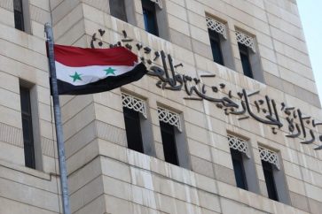 ministerio-exteriores-siria
