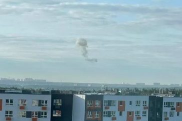 Dron ucraniano derribado sobre Moscú