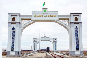 Frontera entre Irán y Turkmenistán