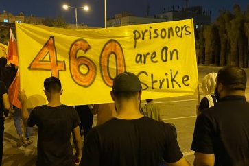 pancarta-presos-bahrein