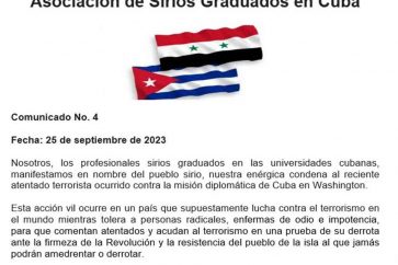 asociacion-sirios-graduados-cuba