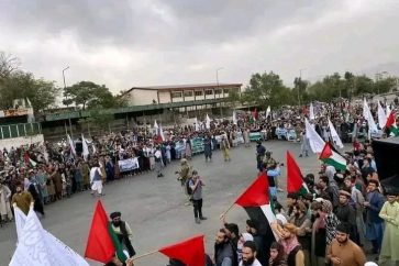 Manifestación en Kabul en solidaridad con Palestina