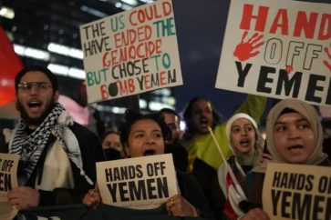 Manifestación contra la agresión a Yemen en Nueva York