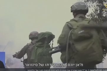 soldados-israelies-gaza