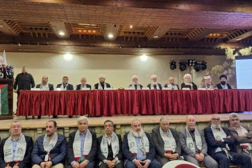 Conferencia de los Ulemas de la Resistencia en Beirut