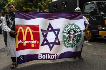 mcdonalds-starbuck-boicot-israel