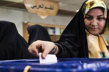 elecciones-iran-jpg_1718483347